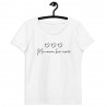 T-shirt "ma nounou bien aimée"